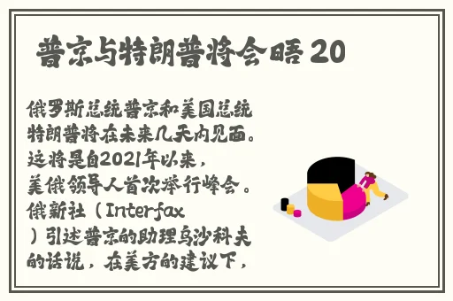 一边亲一边摸下面一边膜奶一边桶视频