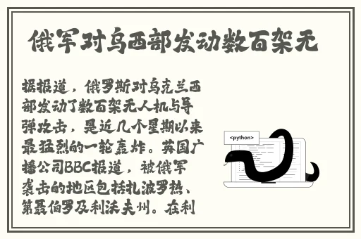 把英语课代表按着抄视频